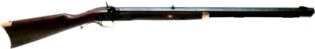 Trade Rifle - .54 Cal - Blued - Right Hand