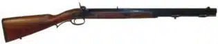Rifles