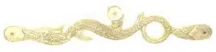 Side Plate - Trade Gun Serpent - Brass