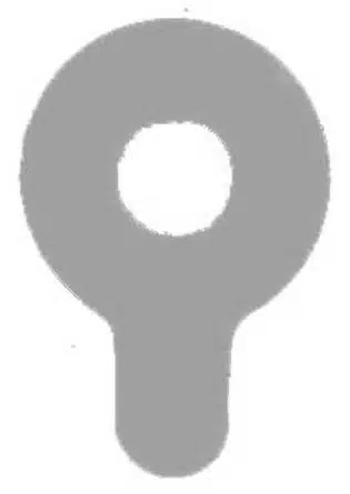 Inlay - Hawken Spike - Iron